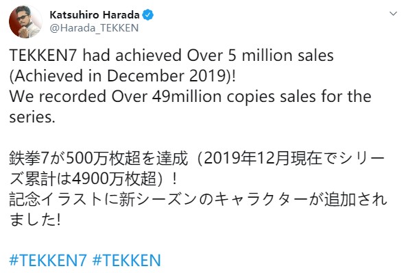 原田勝弘發布《鐵拳7》500萬銷量賀圖 系列累計銷量突破4900萬