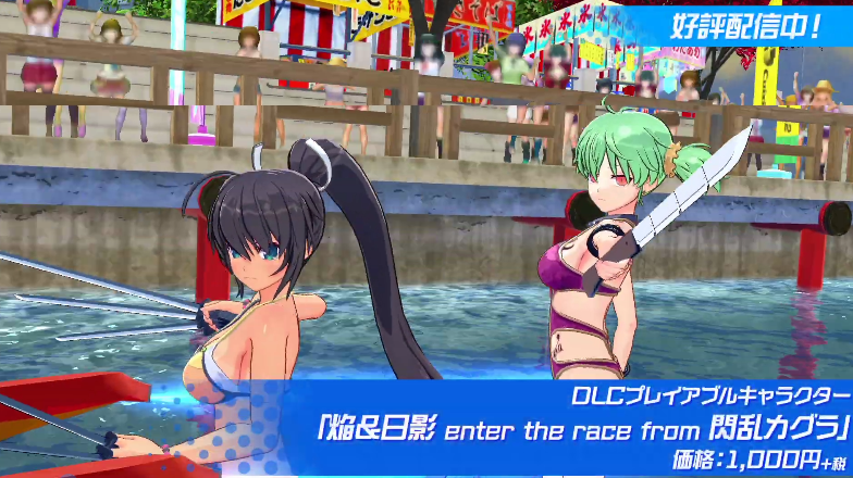 《神田川JETGIRLS》第二彈DLC角色演示：泳裝少女水上激鬥！