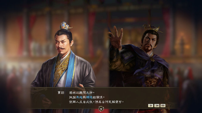 《三國志14》將加入中文語音  新DLC也將於同日上市