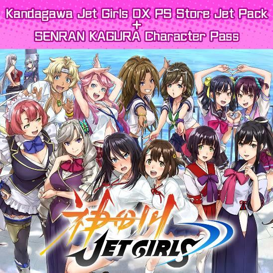 PS4中文版《神田川JET GIRLS》今日發售！ DLC同步上市