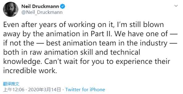 《最後的生還者2》總監盛讚自家動畫團隊 對加班仍三緘其口