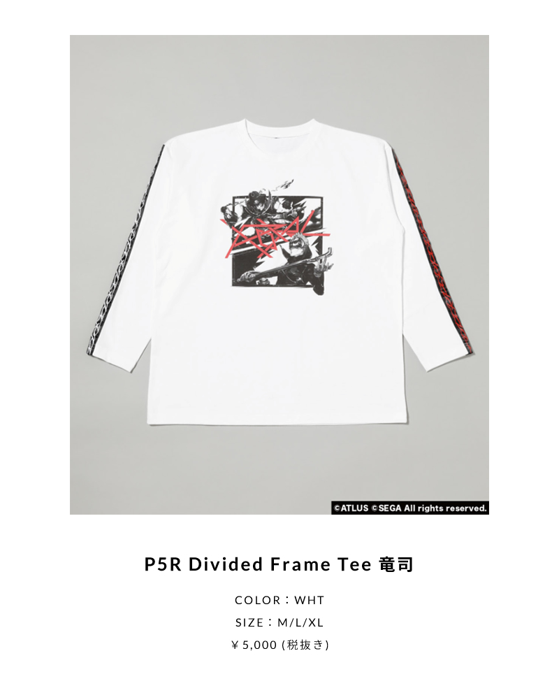 動漫服飾品牌R4G聯動《P5R》 主題服裝即將上市！