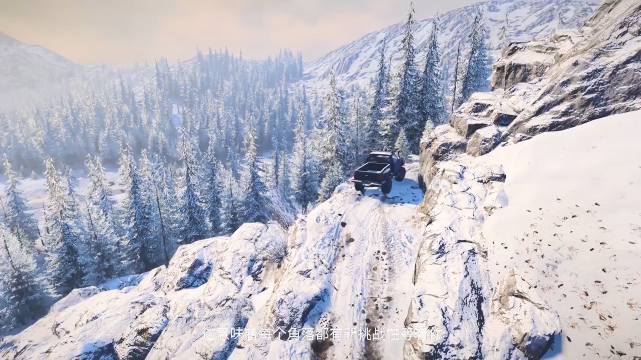 極限越野模擬遊戲 《雪地奔馳》遊戲概覽宣傳片公開