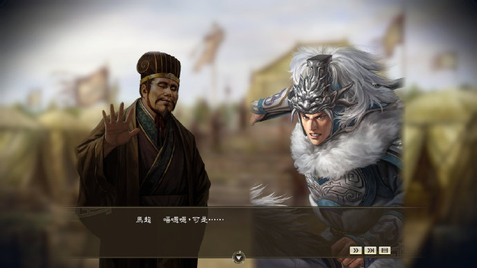 《三國志14》DLC潼關之戰發售 武將編輯功能上線