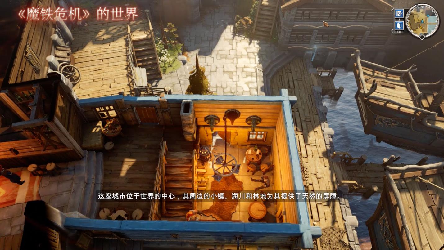 戰術RPG遊戲《魔鐵危機》將於3月25日登陸Steam，最新中文預告片公布