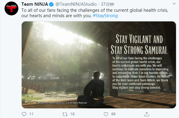Team Ninja鼓勵玩家保持警惕頑強抗疫 承諾繼續打磨《仁王2》