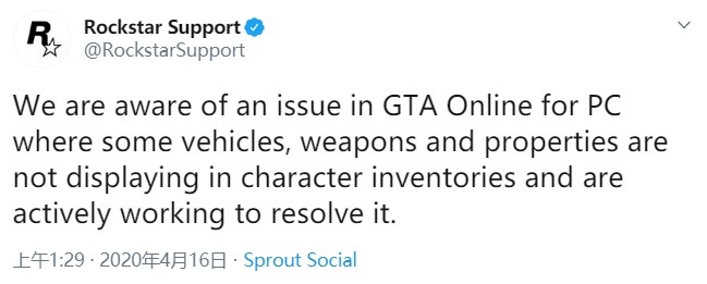 《GTAOL》出現BUG 會刪除玩家的車輛、武器和資產