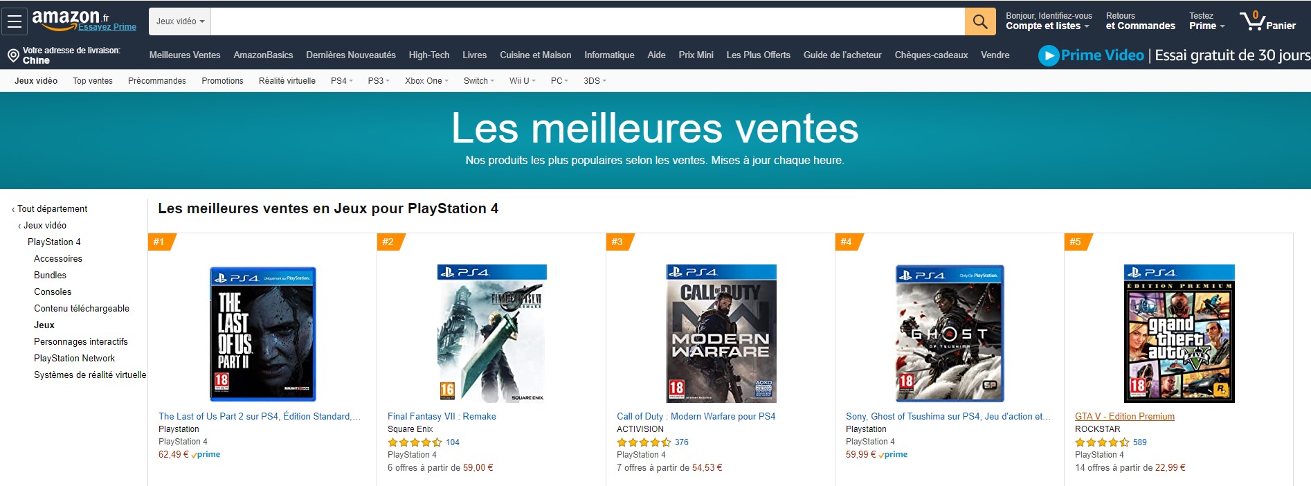 《最後的生還者2》英國法國亞馬遜銷量位列第一