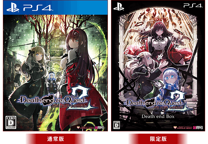 《死亡終局：輪回試煉2》中文版確認 7月16日登陸PS4