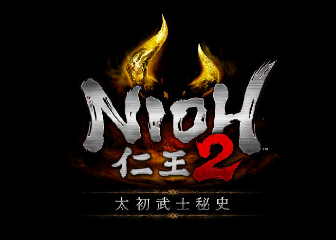 《仁王2》3款DLC正式公開 第一彈7月30日發售