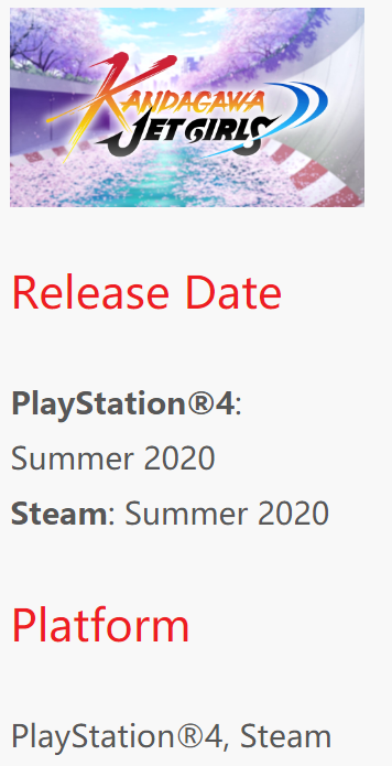 《神田川Jet Girls》將推出PC版本 今夏登陸Steam平台