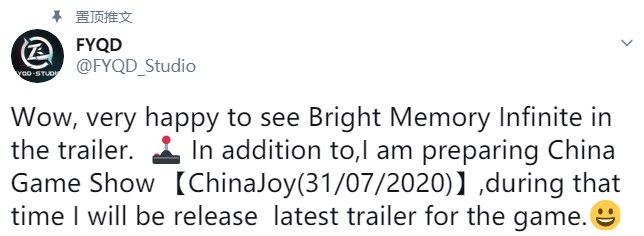 《光明記憶：無限》將在ChinaJoy 2020上公布新預告