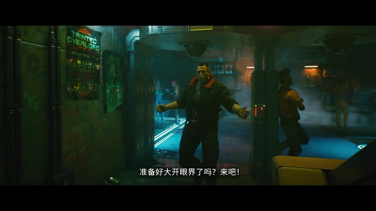 《電馭叛客2077》新中文預告片