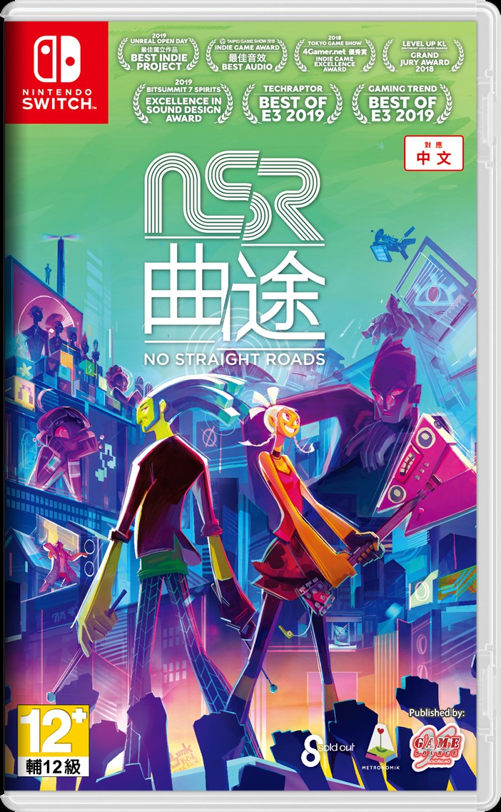 《NO STRAIGHT ROADS（曲途）》亞洲版支持完整日本語音！預購特典公開！