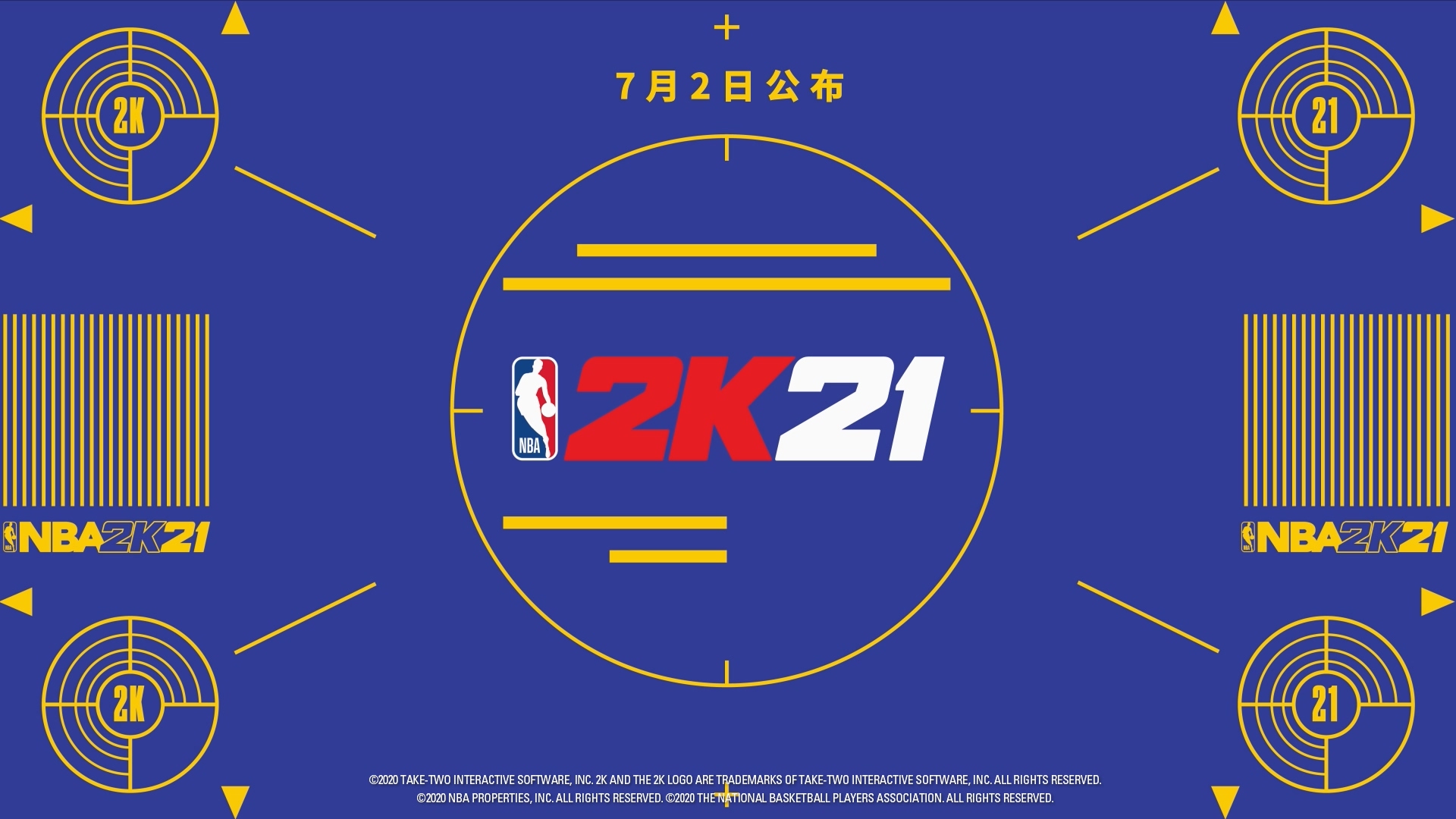 未來之星：《NBA 2K21》封面球員錫安·威廉姆斯公開
