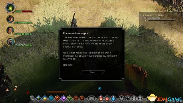《闇龍紀元3：審判》圖文全攻略 全DLC全支線任務攻略