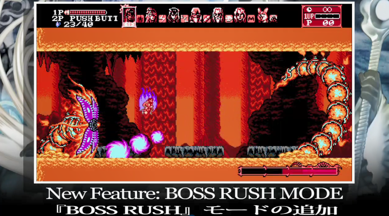 《血咒之城：月之詛咒2》今日正式上市 7月16日將追加新模式“Boss Rush”