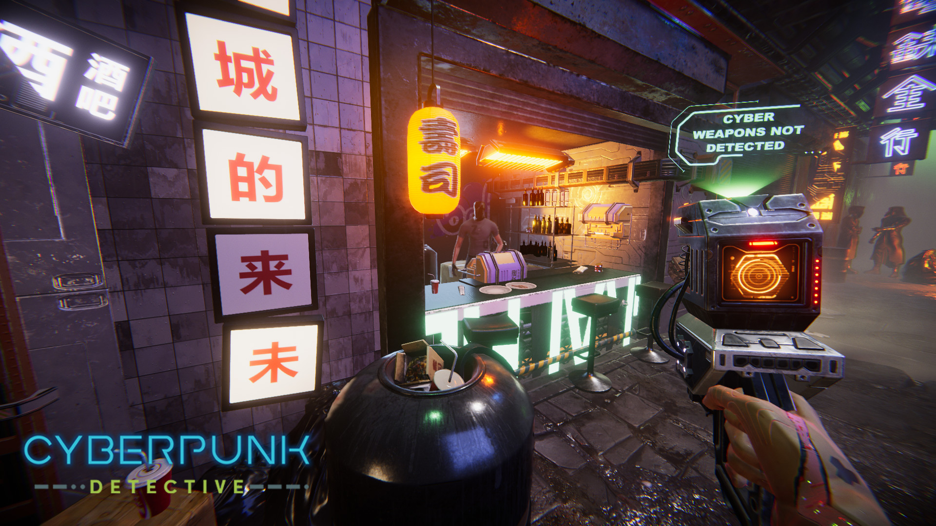 賽博朋克風格新作《賽博朋克偵探》上架Steam 支持中文