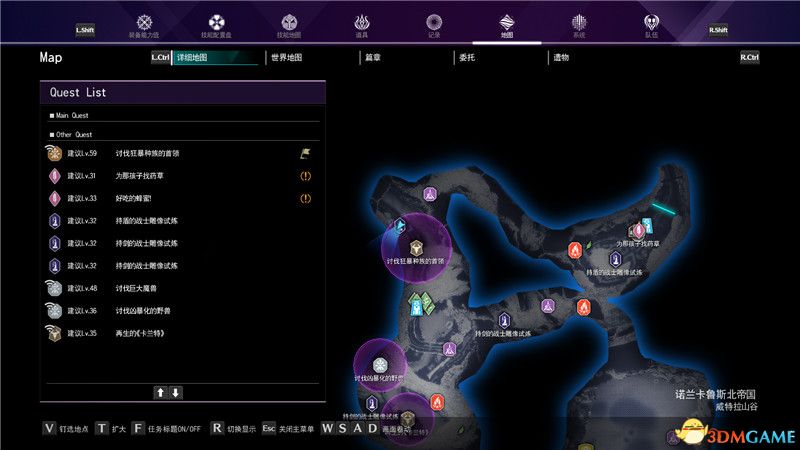 《刀劍神域：彼岸遊境》圖文全攻略 全支線任務全劇情流程攻略