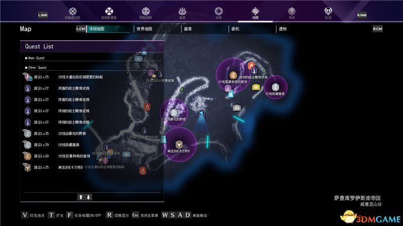 《刀劍神域：彼岸遊境》圖文全攻略 全支線任務全劇情流程攻略