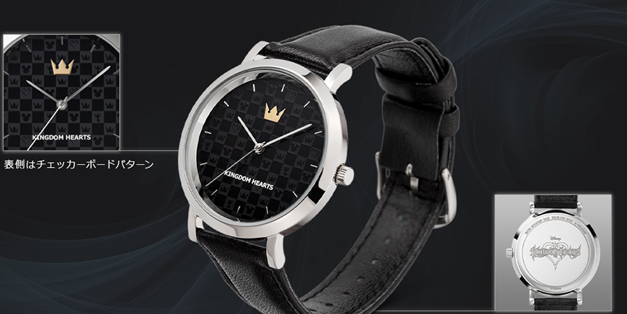 《王國之心》全新聯動手錶公開 設計格調素雅清新脫俗