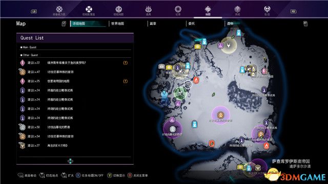 《刀劍神域：彼岸遊境》全支線任務攻略 支線任務位置及完成方法