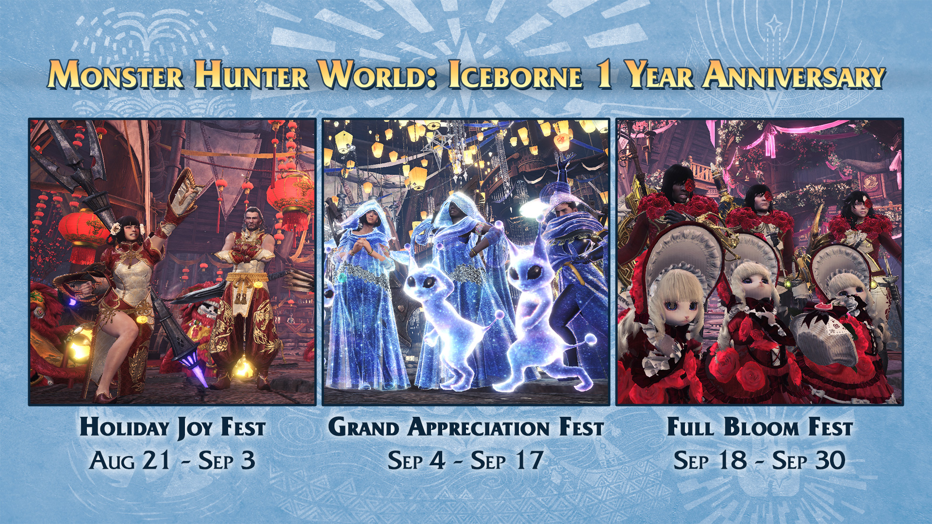 慶祝《魔物獵人世界：冰原》發售一周年 將再次舉辦星辰祭/月辰祭