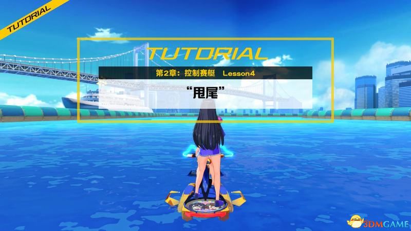 《神田川Jet Girls》圖文上手指南 賽艇操作技巧及玩法模式詳解