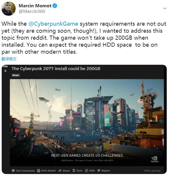 CDPR澄清：《電馭叛客2077》遊戲容量沒有200G那麽大