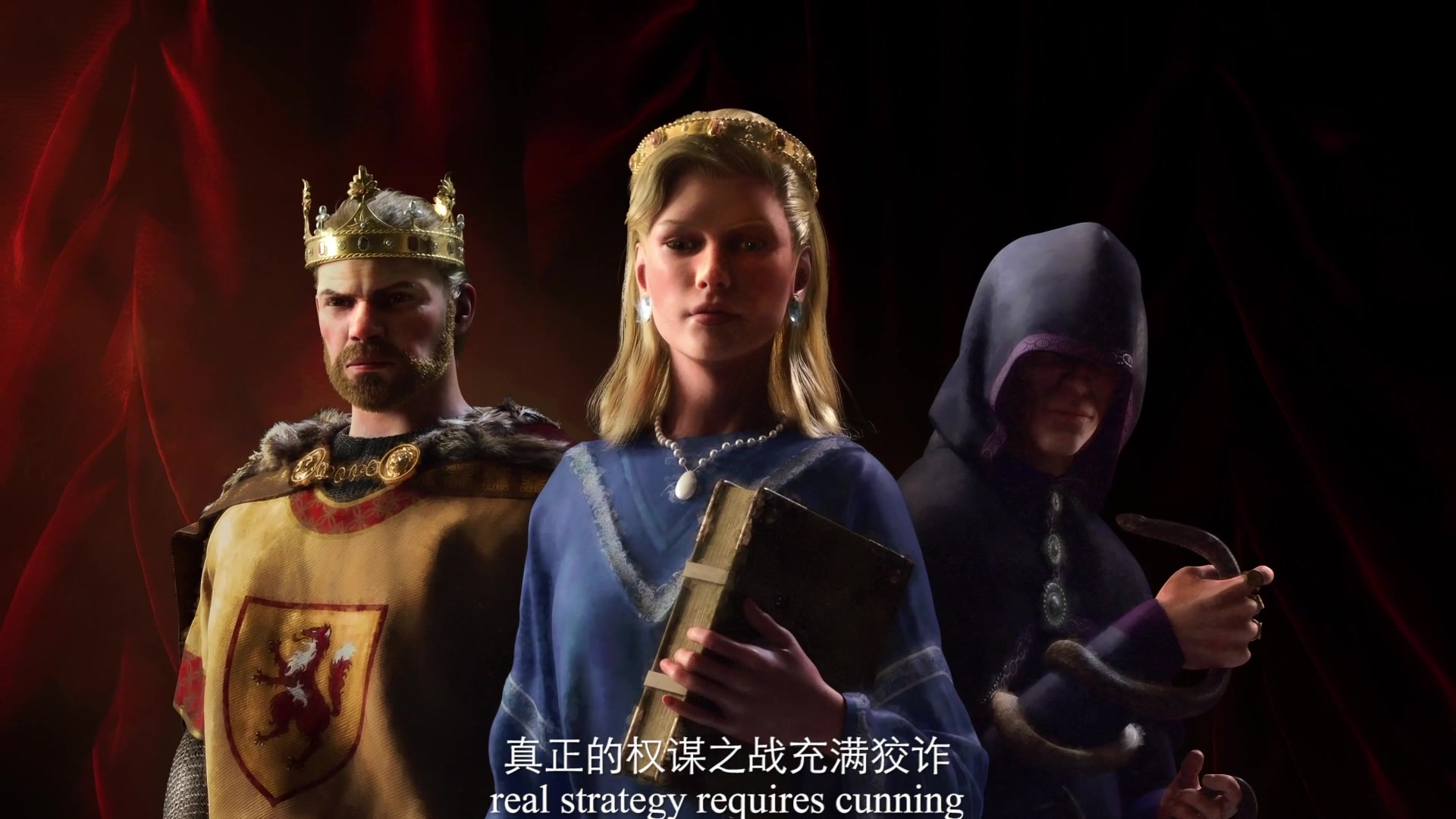 《十字軍之王3》官方中文預告片公布 IGN滿分之作