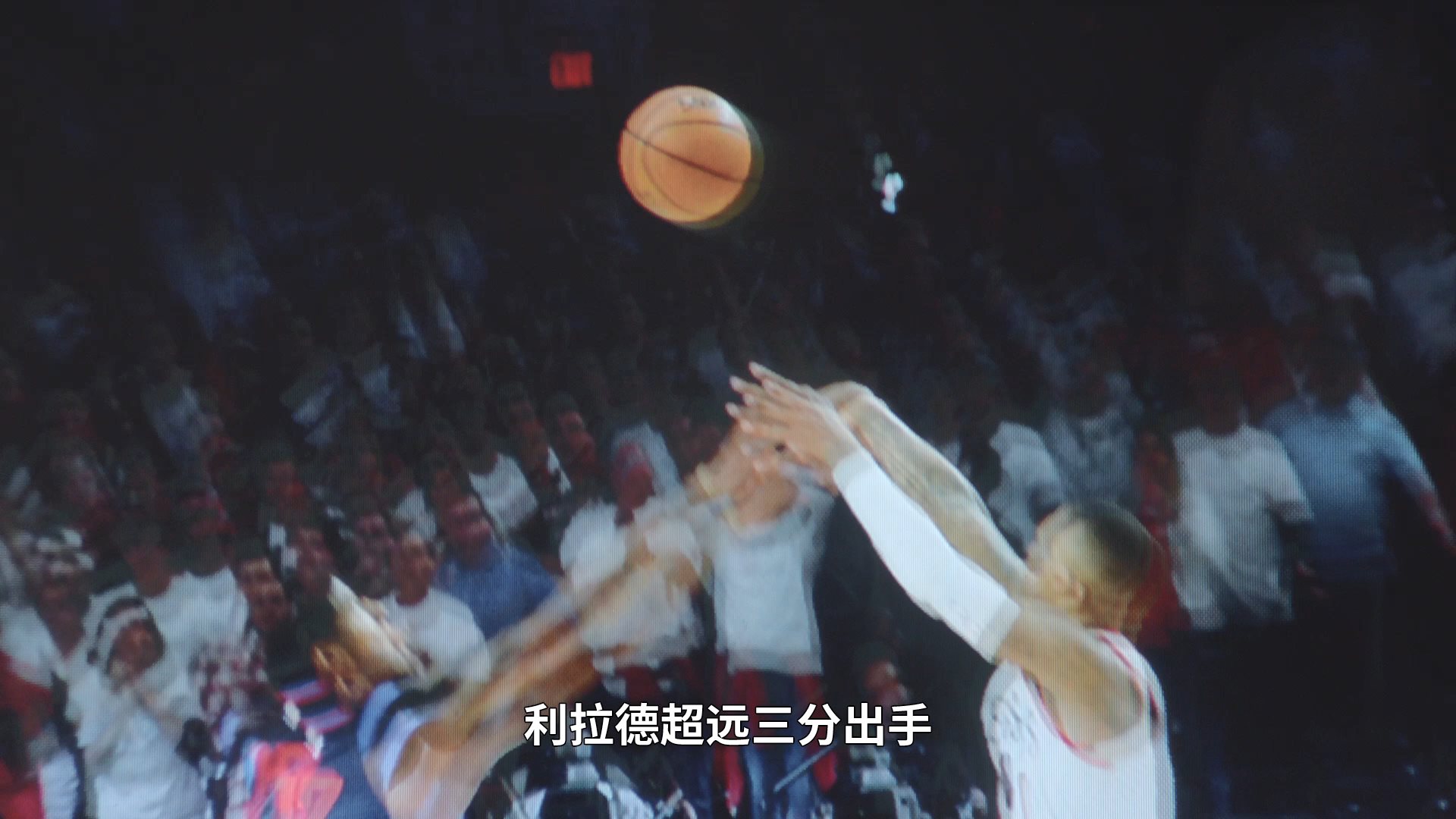 《NBA 2K21》上市宣傳片發布 球星利拉德真人出鏡