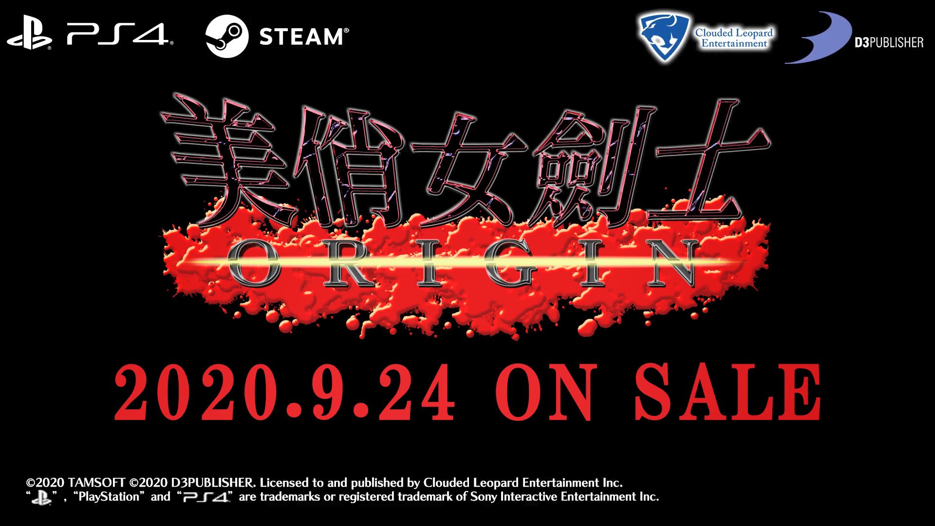 《性感女劍士：起源》PS4中文版9月推出 10月推出PC版