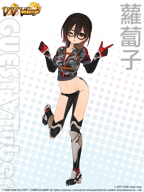PS4《VVV戰機少女》中文版可免費下載日本店鋪特典DLC服裝