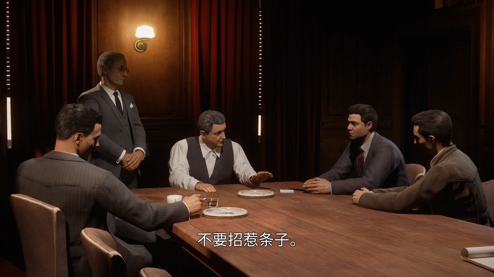 《四海兄弟：最終版》新中字宣傳片：黑道生涯