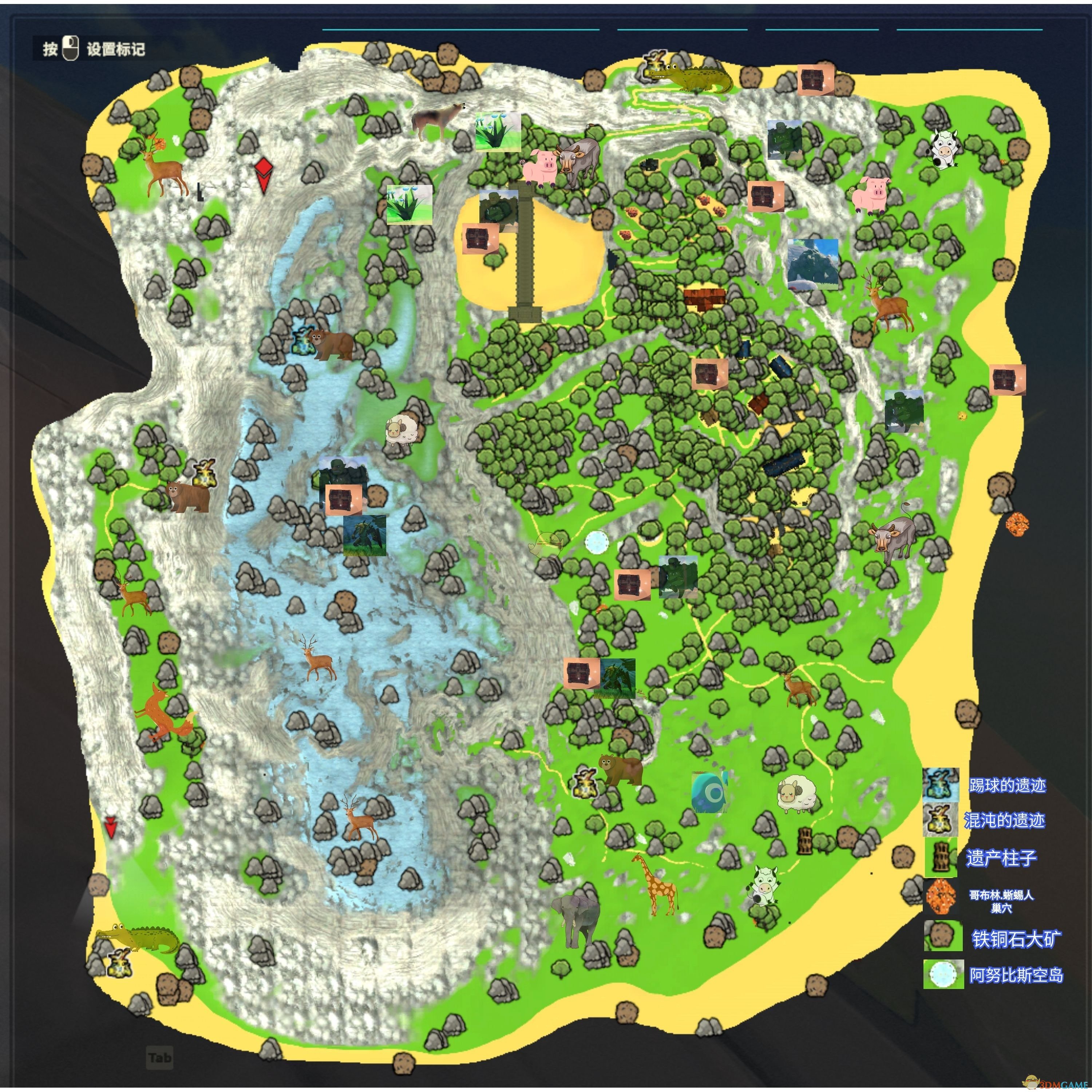 《創世理想鄉》遊戲寶箱地圖一覽
