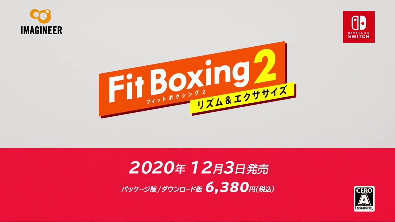 迷你直面會：《健身拳擊2》公布 12月3日發售