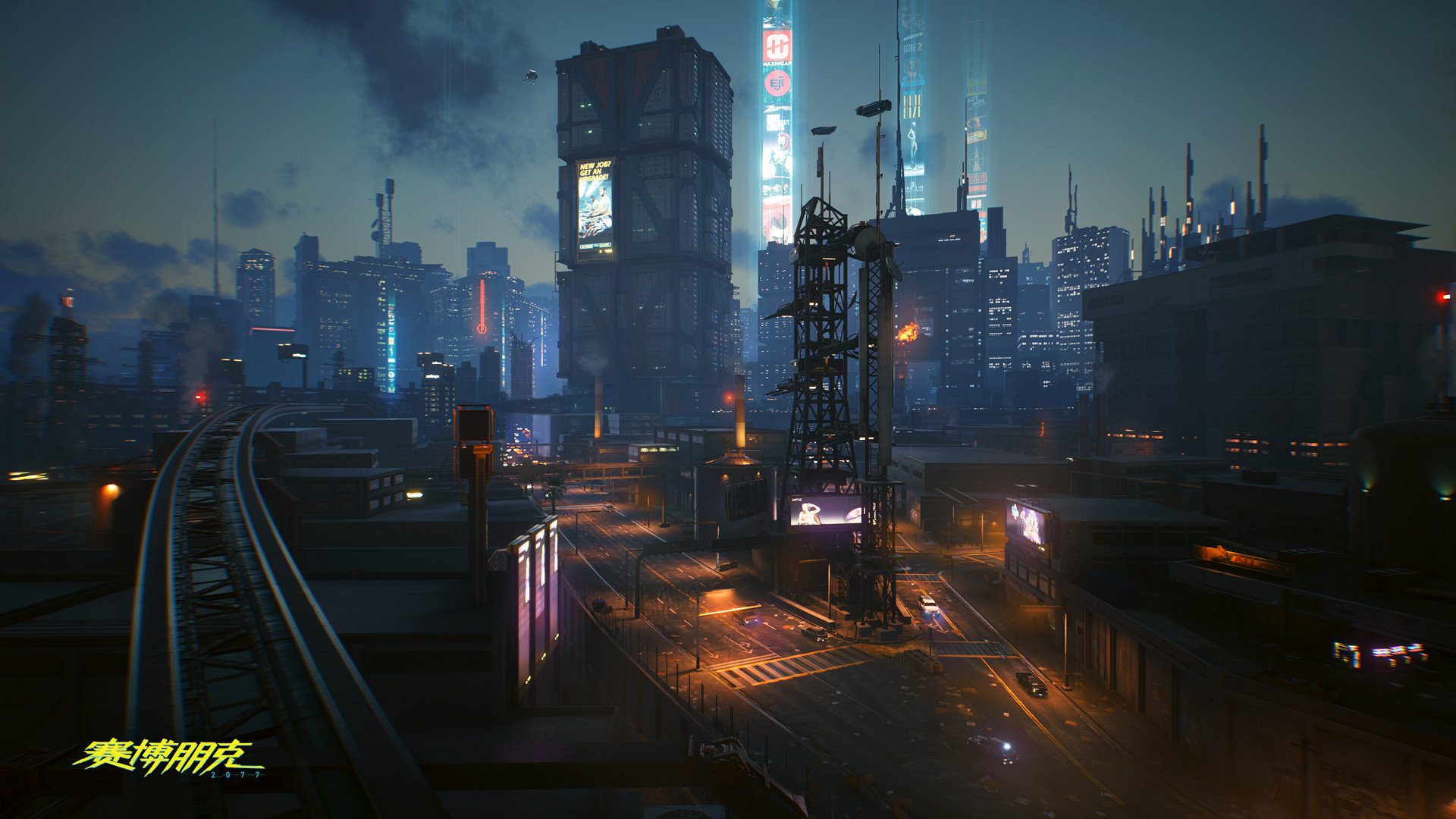 《電馭叛客2077》全新截圖 未來城市“陽光明媚”