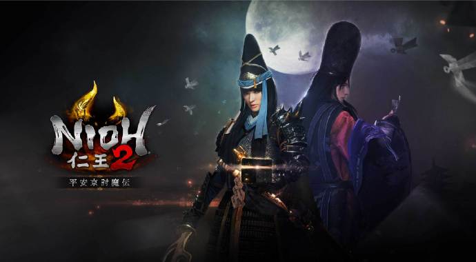 《仁王2》DLC2“平安京討魔傳”10月15日正式上線