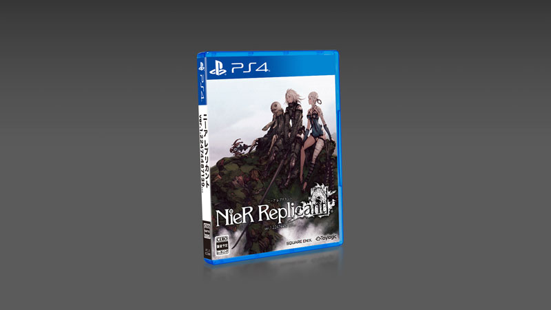 《尼爾：偽裝者》升級版PS4限定版公開 定價1282元