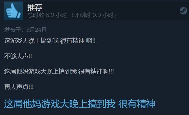 《重裝武力4》Steam褒貶不一 68%好評：巨爽！但畫質粗糙 翻譯不全 趕工明顯