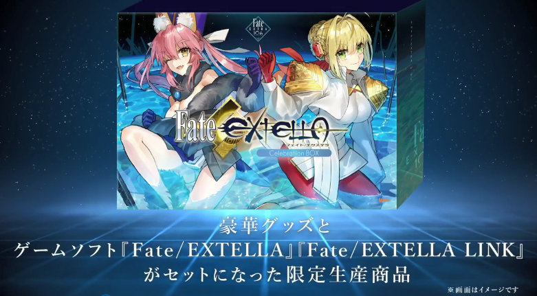 《Fate/EXTRA》10周年紀念商品介紹影像公開 明年2月上市