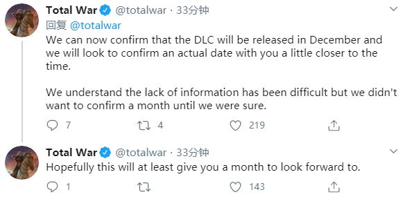 《全軍破敵：戰錘2》新DLC確認12月發布 疫情帶來困擾