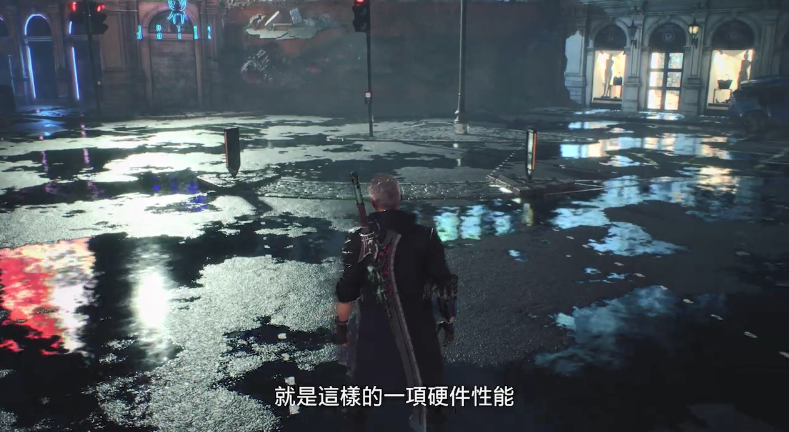 《惡魔獵人5：特別版》光追技術中文解說：效果更逼真