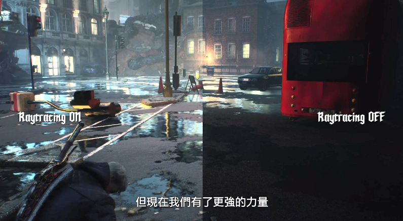 《惡魔獵人5：特別版》光追技術中文解說：效果更逼真