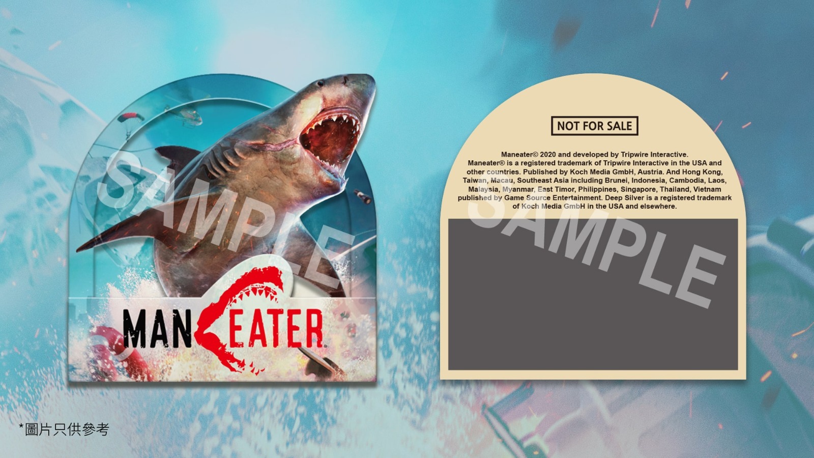 《食人鯊》今年12月登陸PS5 亞洲版預購特典公開