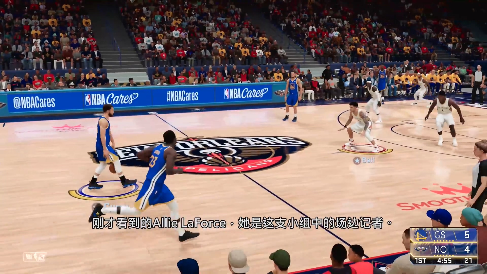 次世代版《NBA 2K21》實機畫面公開 閃電般的加載速度