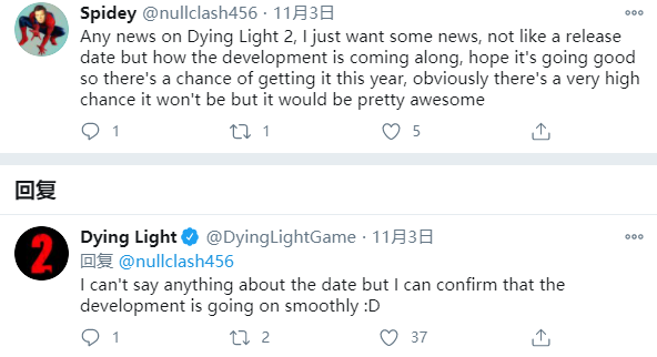 《垂死之光2》官推重申開發進程順利 發售日期不明