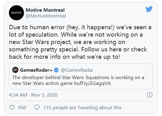 EA Motive工作室沒有開發新星戰遊戲 但新項目很特別