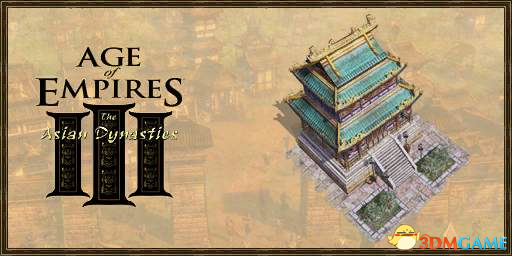 《世紀帝國3：決定版》全建築圖鑒 新老版本建築對比詳解