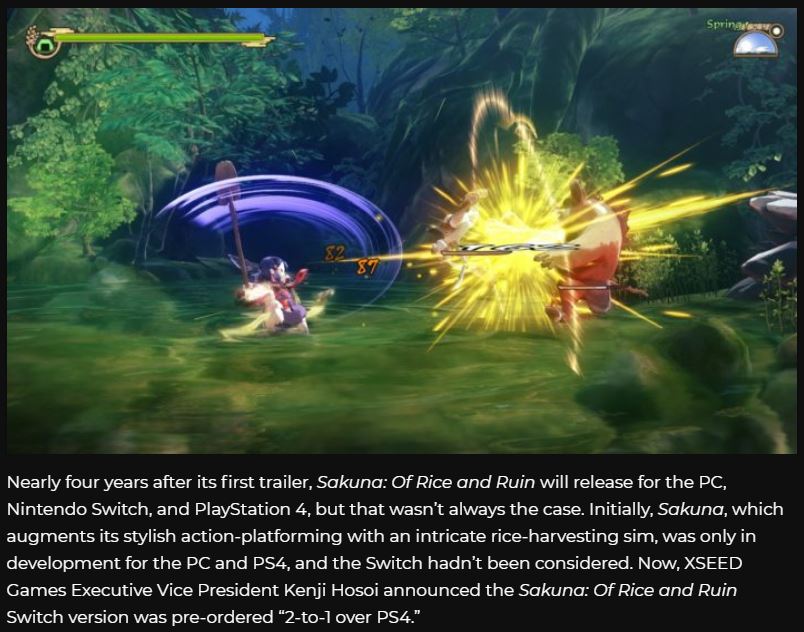 《天穗之咲稻姬》計劃外的Switch版 預購量是PS4兩倍